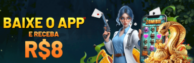 Download PC 5qq