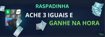 Reload Bonus 5qq